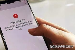 雷竞技体育首页截图4